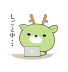 毎日使える！えぞっこどうぶつ（個別スタンプ：25）