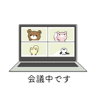 毎日使える！えぞっこどうぶつ（個別スタンプ：27）