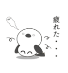 毎日使える！えぞっこどうぶつ（個別スタンプ：28）