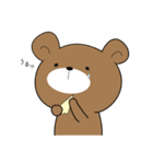 毎日使える！えぞっこどうぶつ（個別スタンプ：32）