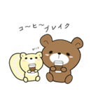 毎日使える！えぞっこどうぶつ（個別スタンプ：33）