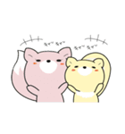 毎日使える！えぞっこどうぶつ（個別スタンプ：35）