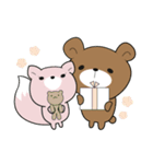 毎日使える！えぞっこどうぶつ（個別スタンプ：40）