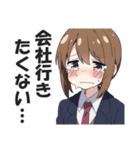 心が折れた社畜OLちゃん【会社員・仕事】（個別スタンプ：2）
