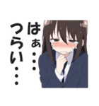 心が折れた社畜OLちゃん【会社員・仕事】（個別スタンプ：5）