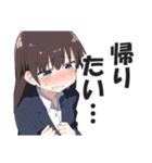 心が折れた社畜OLちゃん【会社員・仕事】（個別スタンプ：6）