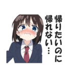 心が折れた社畜OLちゃん【会社員・仕事】（個別スタンプ：7）