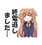 心が折れた社畜OLちゃん【会社員・仕事】（個別スタンプ：15）