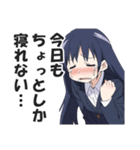 心が折れた社畜OLちゃん【会社員・仕事】（個別スタンプ：16）