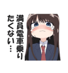 心が折れた社畜OLちゃん【会社員・仕事】（個別スタンプ：27）