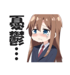 心が折れた社畜OLちゃん【会社員・仕事】（個別スタンプ：28）