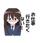 心が折れた社畜OLちゃん【会社員・仕事】（個別スタンプ：29）