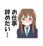 心が折れた社畜OLちゃん【会社員・仕事】（個別スタンプ：30）