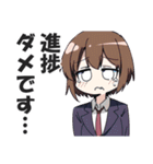 心が折れた社畜OLちゃん【会社員・仕事】（個別スタンプ：31）
