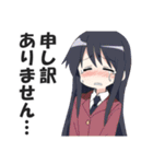 心が折れた社畜OLちゃん【会社員・仕事】（個別スタンプ：32）