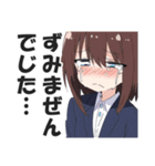 心が折れた社畜OLちゃん【会社員・仕事】（個別スタンプ：33）