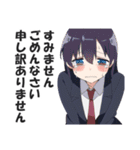 心が折れた社畜OLちゃん【会社員・仕事】（個別スタンプ：34）