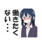 心が折れた社畜OLちゃん【会社員・仕事】（個別スタンプ：36）