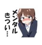 心が折れた社畜OLちゃん【会社員・仕事】（個別スタンプ：37）