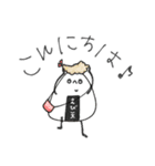 mottoのおいしさ際立つ♡毎日（リメイク）（個別スタンプ：2）