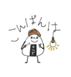 mottoのおいしさ際立つ♡毎日（リメイク）（個別スタンプ：3）