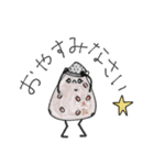 mottoのおいしさ際立つ♡毎日（リメイク）（個別スタンプ：4）