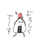 mottoのおいしさ際立つ♡毎日（リメイク）（個別スタンプ：5）
