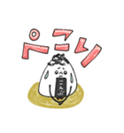 mottoのおいしさ際立つ♡毎日（リメイク）（個別スタンプ：8）