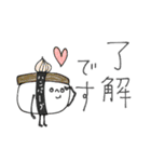 mottoのおいしさ際立つ♡毎日（リメイク）（個別スタンプ：9）
