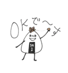 mottoのおいしさ際立つ♡毎日（リメイク）（個別スタンプ：10）