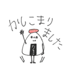 mottoのおいしさ際立つ♡毎日（リメイク）（個別スタンプ：11）