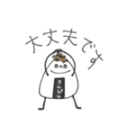 mottoのおいしさ際立つ♡毎日（リメイク）（個別スタンプ：12）