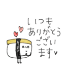 mottoのおいしさ際立つ♡毎日（リメイク）（個別スタンプ：14）