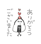 mottoのおいしさ際立つ♡毎日（リメイク）（個別スタンプ：15）