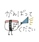 mottoのおいしさ際立つ♡毎日（リメイク）（個別スタンプ：17）