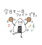 mottoのおいしさ際立つ♡毎日（リメイク）（個別スタンプ：18）