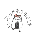 mottoのおいしさ際立つ♡毎日（リメイク）（個別スタンプ：20）