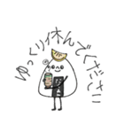 mottoのおいしさ際立つ♡毎日（リメイク）（個別スタンプ：21）