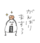 mottoのおいしさ際立つ♡毎日（リメイク）（個別スタンプ：23）