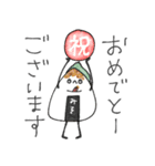 mottoのおいしさ際立つ♡毎日（リメイク）（個別スタンプ：26）