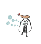 mottoのおいしさ際立つ♡毎日（リメイク）（個別スタンプ：31）