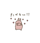 うさぎだけ。みんなで使える。連絡。（個別スタンプ：2）