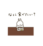うさぎだけ。みんなで使える。連絡。（個別スタンプ：3）