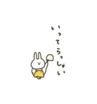 うさぎだけ。みんなで使える。連絡。（個別スタンプ：5）