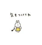 うさぎだけ。みんなで使える。連絡。（個別スタンプ：7）