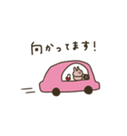 うさぎだけ。みんなで使える。連絡。（個別スタンプ：10）