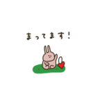 うさぎだけ。みんなで使える。連絡。（個別スタンプ：12）