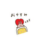 うさぎだけ。みんなで使える。連絡。（個別スタンプ：16）