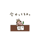 うさぎだけ。みんなで使える。連絡。（個別スタンプ：18）