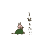 うさぎだけ。みんなで使える。連絡。（個別スタンプ：27）